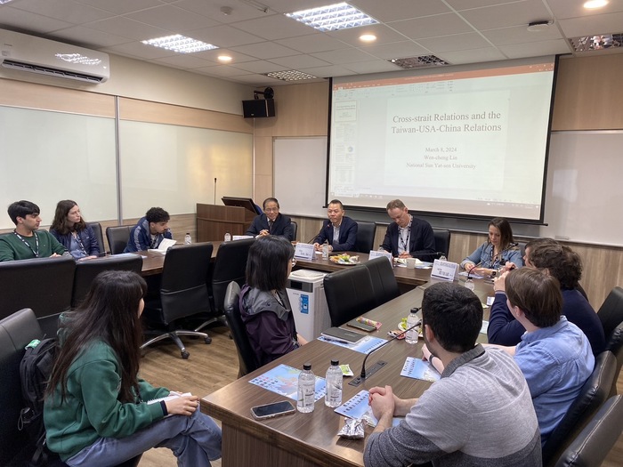 【forum】2024.03.08 Chicago University IR school圖片