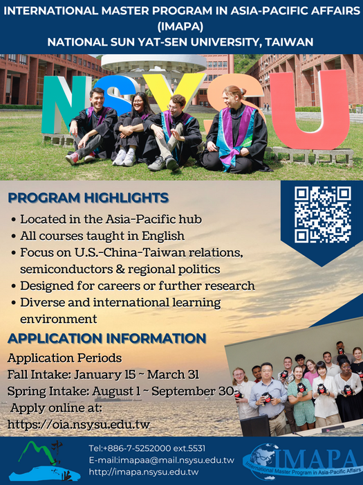 【Enrollment】National Sun Yat-sen University 2026 Spring Admission Application for International Degree Students圖片