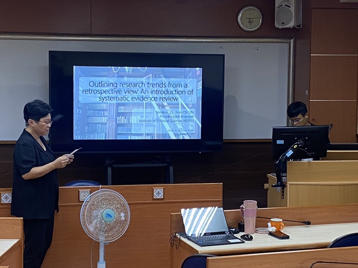 【speech】2024.10.21 Mapping research outlines with systematic evidence review? A retrospective method圖片