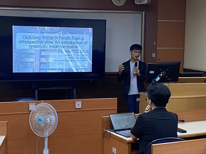 【speech】2024.10.21 Mapping research outlines with systematic evidence review? A retrospective method圖片